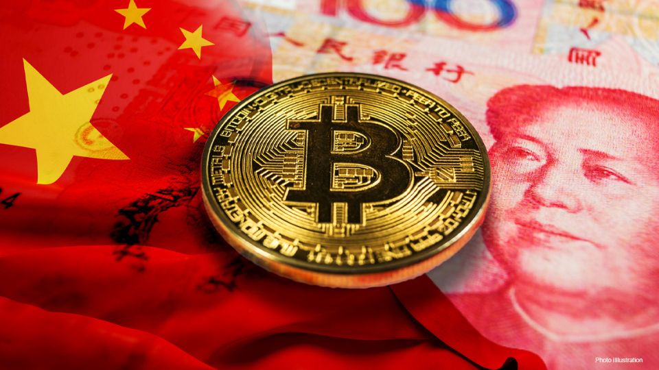 Chinese Crypto and Blockchain