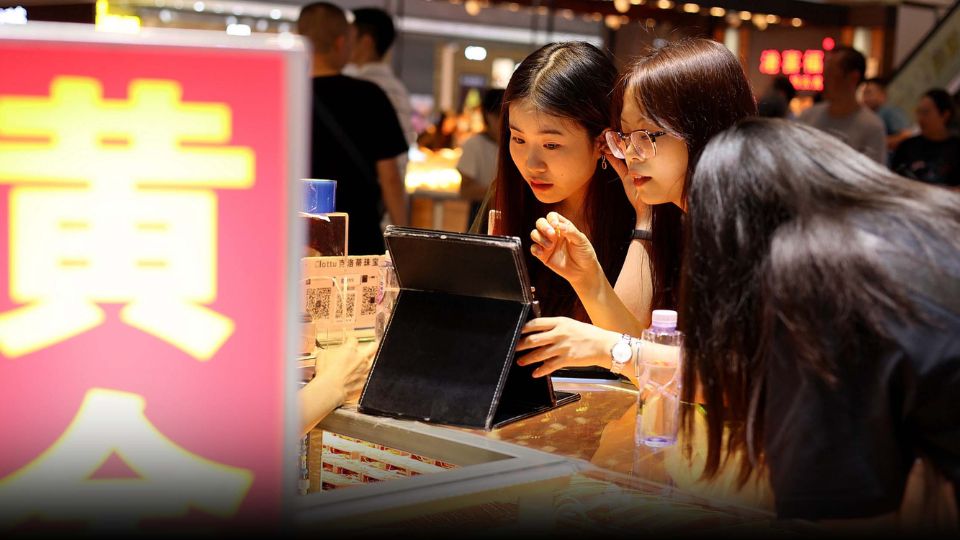 Gold Beans - Young Chinese Gen Z Shoppers